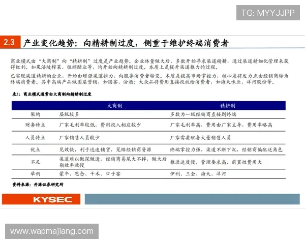 全面介绍PA捕鱼网投的安全保障措施，保障玩家资金和个人信息安全