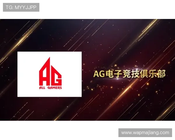 利用ag电子游戏官网丰富的优惠礼包，提升你的游戏胜率和体验感