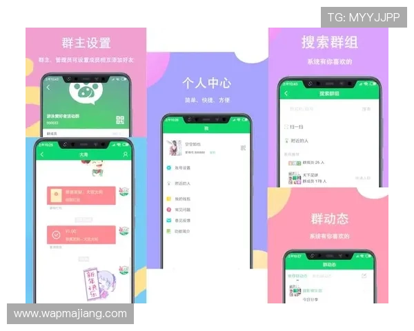 娱乐官网PA新手用户必看指南助你快速上手轻松体验高品质娱乐内容