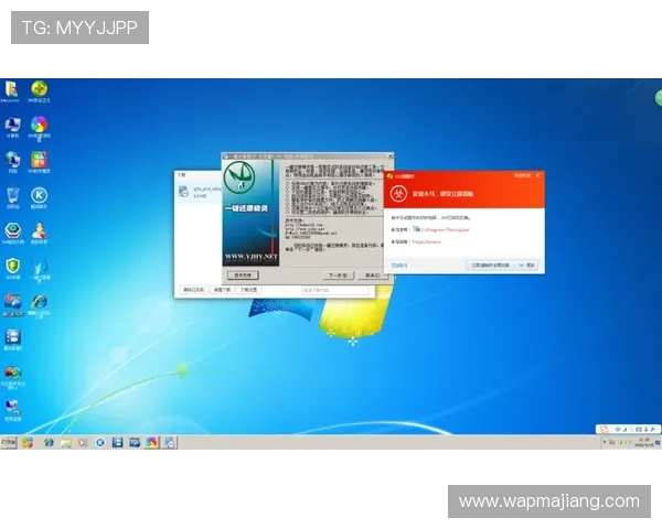 官方正版PA体育下载渠道，确保软件安全无病毒无木马