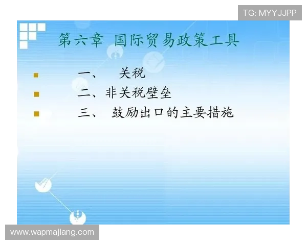 探讨AG国际注册中心的安全保障措施,确保玩家信息和资金的绝对安全无忧 探讨AG国际注册中心的安全保障措施,确保玩家信息和资金的绝对安全无忧