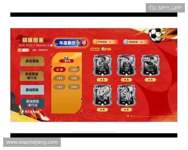 探索AG现金游戏的最新玩法与技巧,助你轻松赢取丰厚奖金 探索AG现金游戏的最新玩法与技巧,助你轻松赢取丰厚奖金