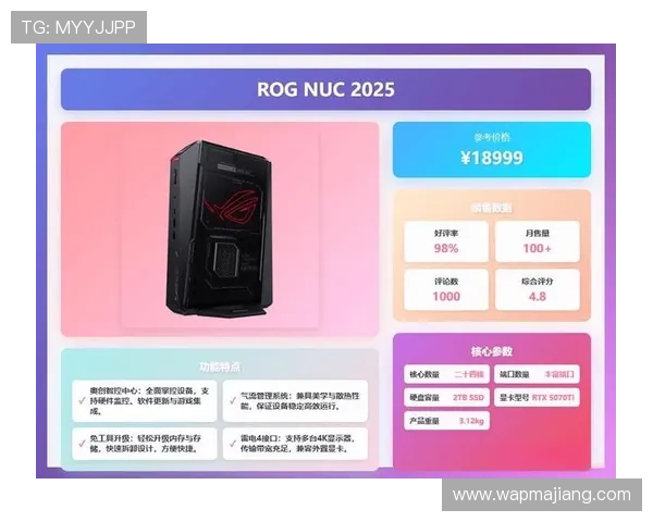 皇冠ag视讯品牌信誉保障，打造安全稳定的线上娱乐平台让玩家无忧畅玩 娱乐新体验