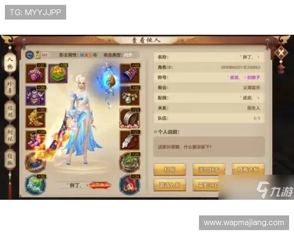 凯发娱乐安卓版最新游戏推荐，丰富多样的游戏内容满足不同玩家需求