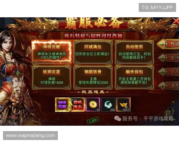 全面解析AG恒峰网站的游戏特色与最新优惠活动推荐