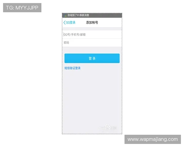 凯发官网注册成功后如何快速激活账号的详细操作步骤