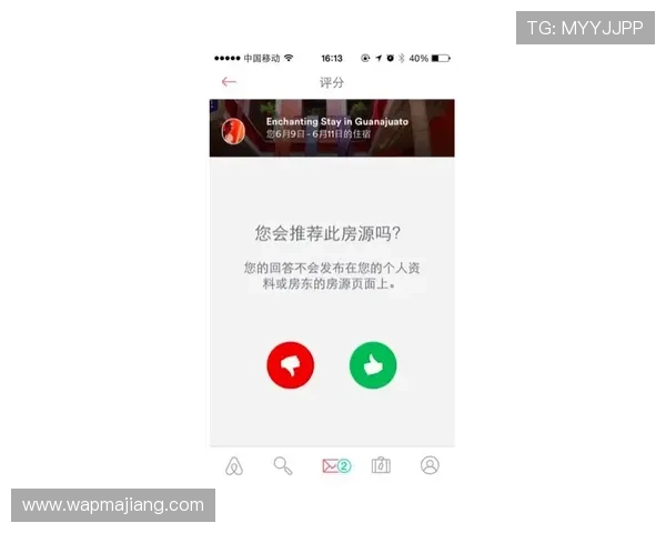 凯发直播官网用户评价与口碑分析，真实反馈助你选择放心平台