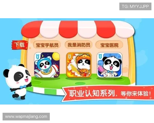 凯发集团下载官网app最新版本下载安装指南，轻松注册体验丰富游戏内容