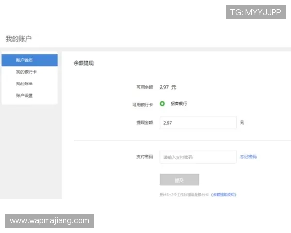 凯发网娱乐官网集团用户指南：注册流程、充值提现及常见问题解答