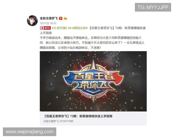 AG线上登陆平台安全稳定保障玩家畅玩体验的详细指南