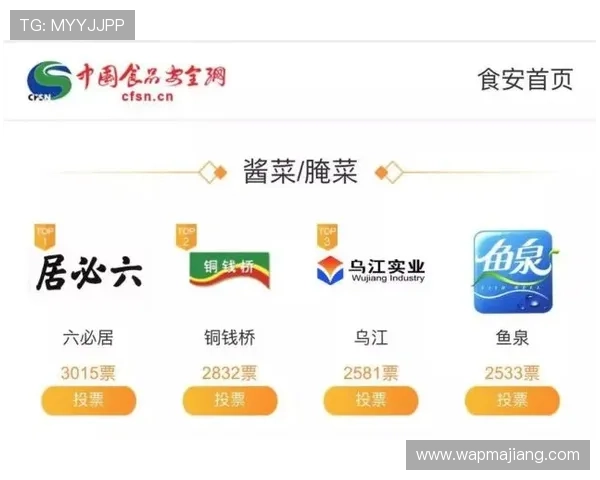 九游会真人第一品牌提供专业的客服支持与安全保障，让每一位玩家都能安心畅玩无忧