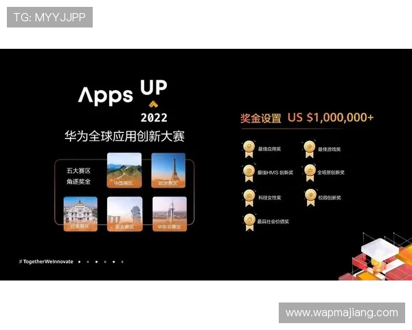 开云体育官网真人游戏最新版本更新内容,体验更多创新玩法与功能 开云体育官网真人游戏最新版本更新内容,体验更多创新玩法与功能