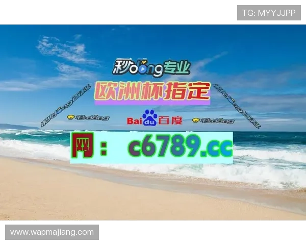 官方授权AG捕鱼王游戏下载入口,确保每次游戏都安全可靠 官方授权AG捕鱼王游戏下载入口,确保每次游戏都安全可靠