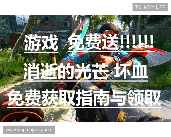 如何通过AG贵宾厅官网快速登录并享受专属游戏福利指南