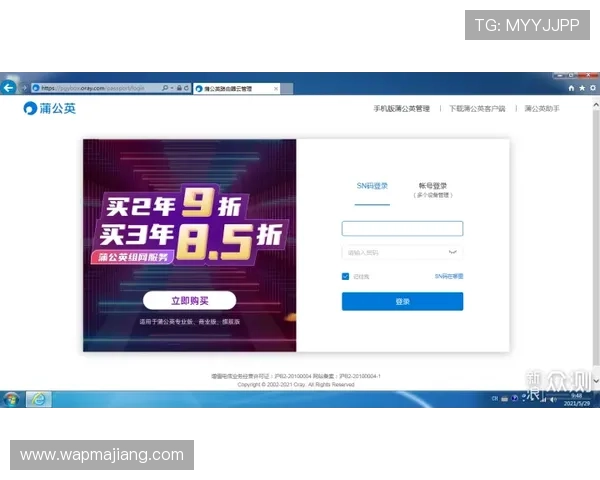 最新K8视讯入口功能介绍及使用指南，帮助玩家轻松快速进入高品质视讯娱乐世界