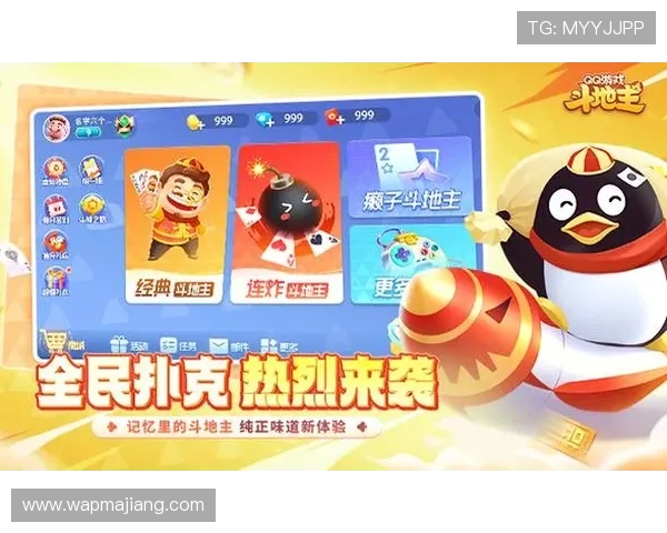 极速百家乐官网下载便捷入口，快速注册登录开启精彩百家乐之旅