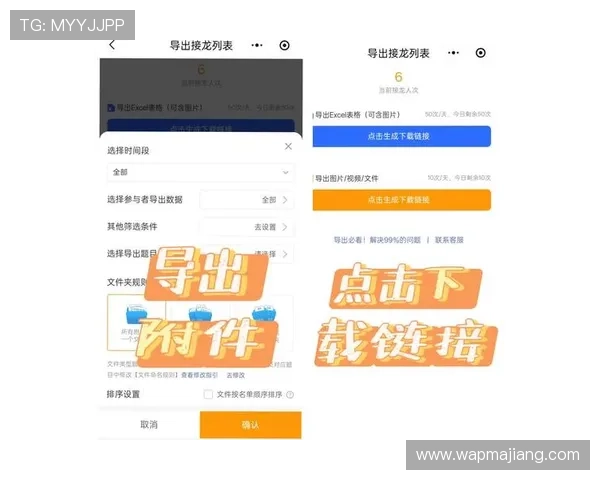选择OG真人电子网站的五大理由助你轻松开启高效稳定的线上博彩之旅实现财富增值