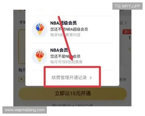 详解AG厅电投会员注册流程及常见问题解答，助你顺利成为会员