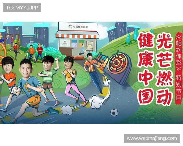 下载db真人体育app后如何快速上手体育直播与实时比分查询指南