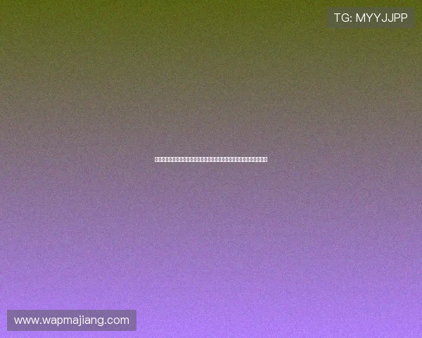 乐鱼体育官网在线登录入口为用户呈现丰富的世界杯历史回顾与精彩瞬间