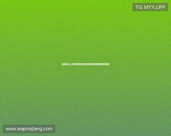 乐鱼娱乐app结合世界杯主题设计,带来丰富的赛事竞猜与娱乐互动体验 乐鱼娱乐app结合世界杯主题设计,带来丰富的赛事竞猜与娱乐互动体验